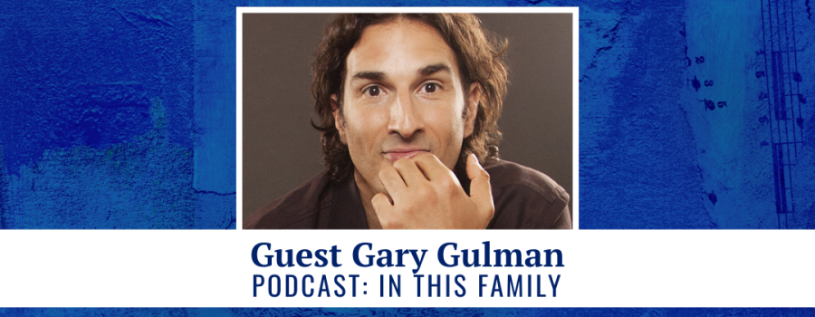 Guest Gary Gulman - Podcast: In This Family
